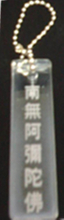 壓克力小吊牌